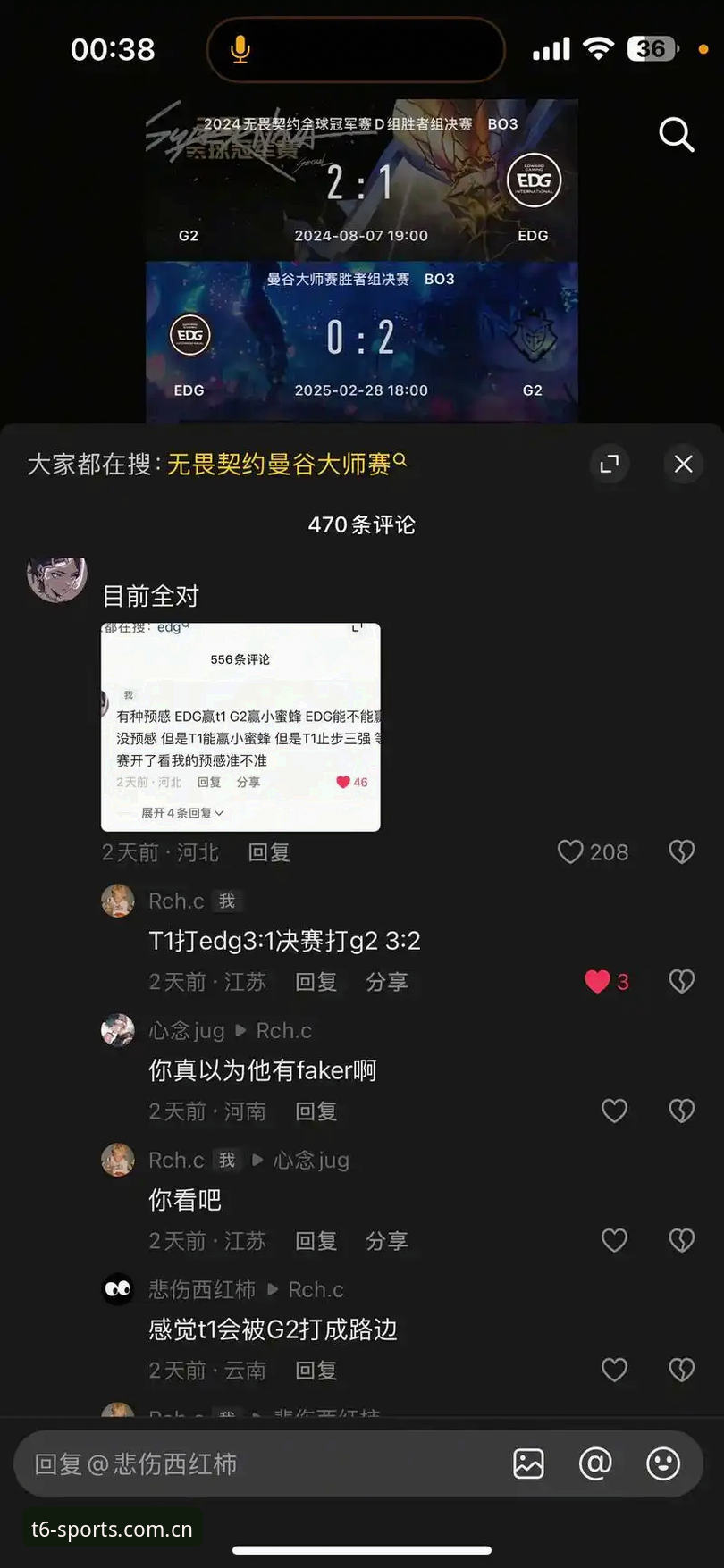 6t体育平台官网入口教程最新动态：一站式观赛体验升级，安卓端安装包大小仅45.2 MB